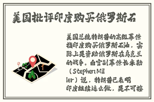 伊甸直飞2023直达人口众乐乐